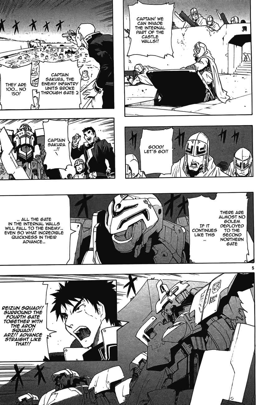 Page 6 Chapter 47 Break Blade