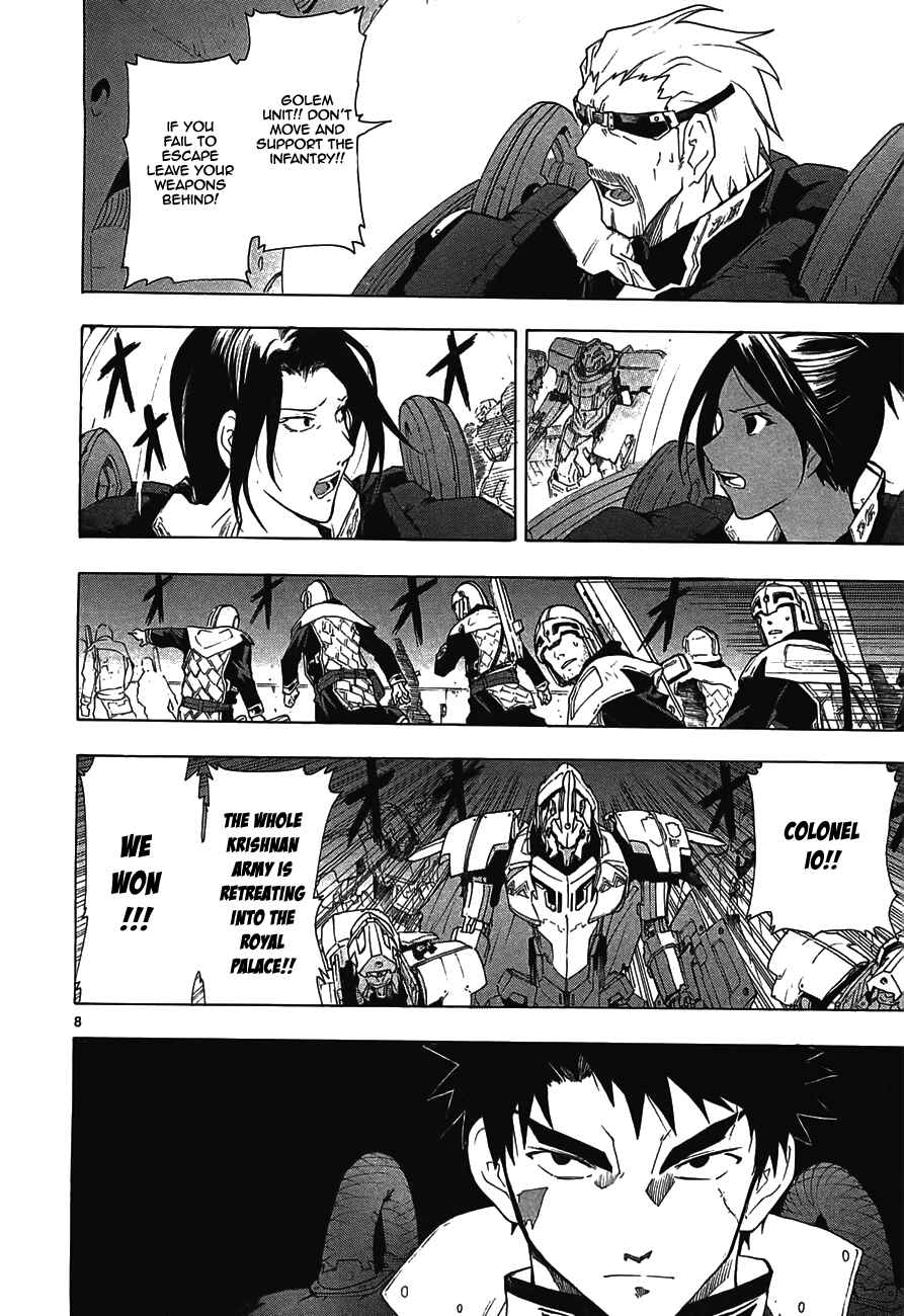 Page 9 Chapter 47 Break Blade