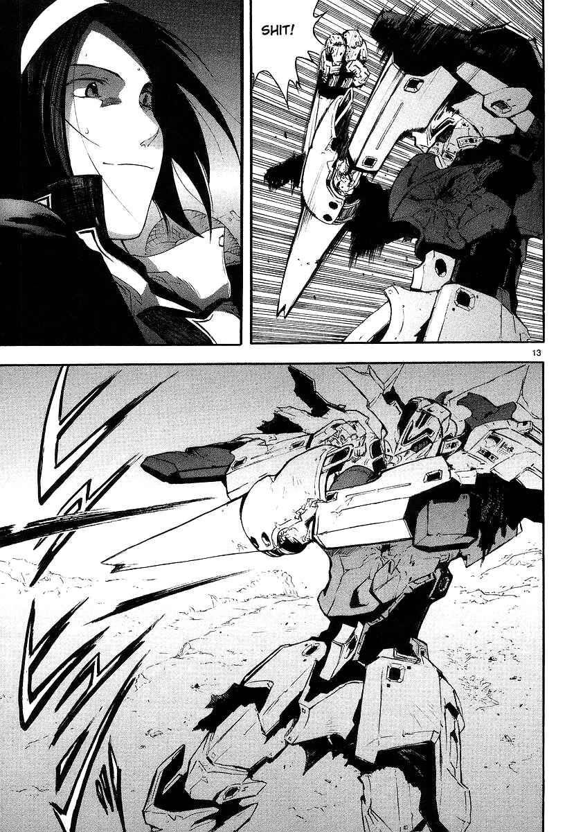 Page 12 Chapter 8 Break Blade