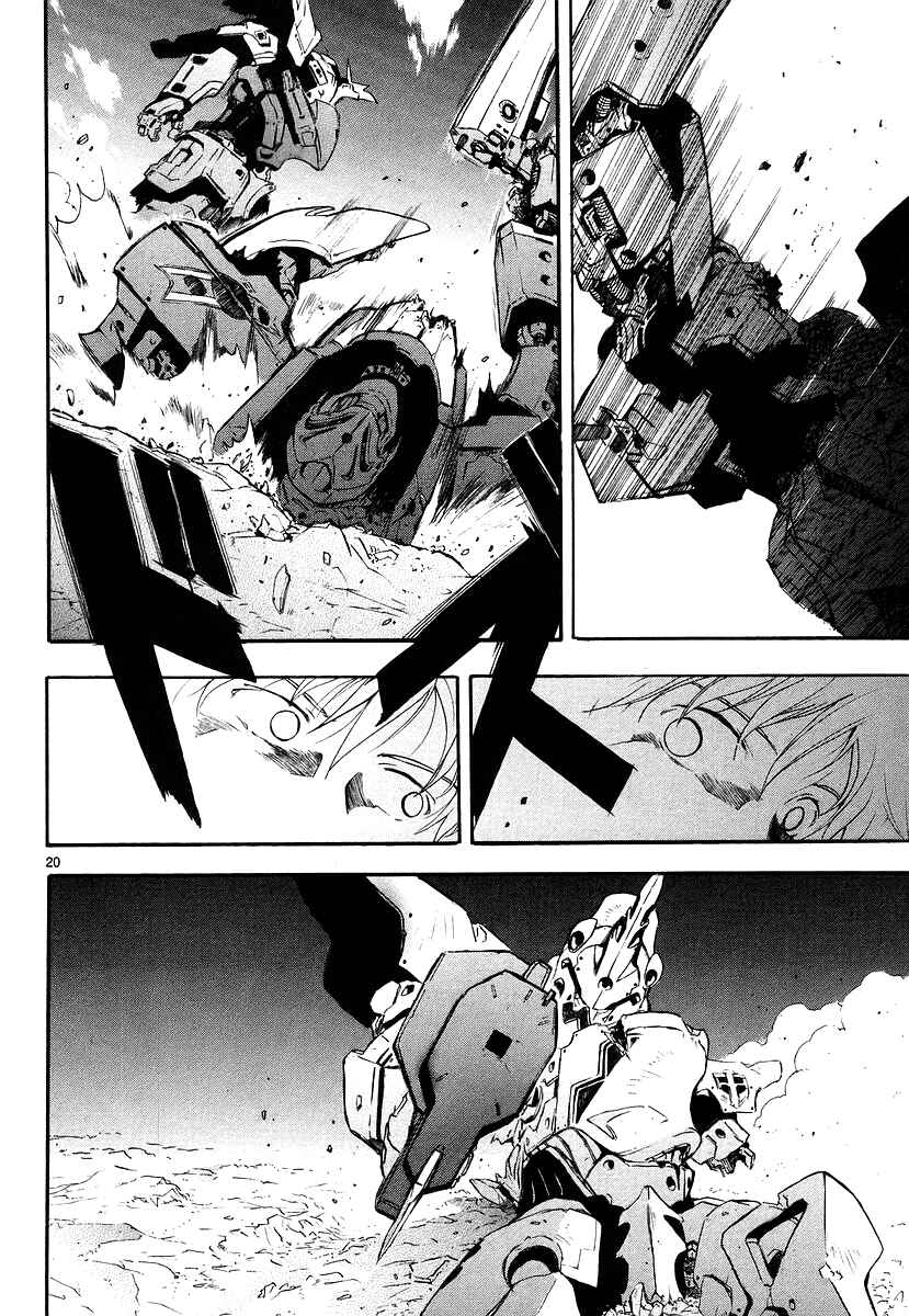 Page 19 Chapter 8 Break Blade