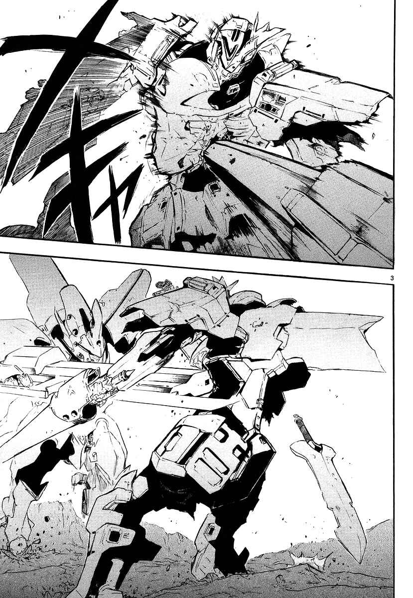 Page 2 Chapter 8 Break Blade