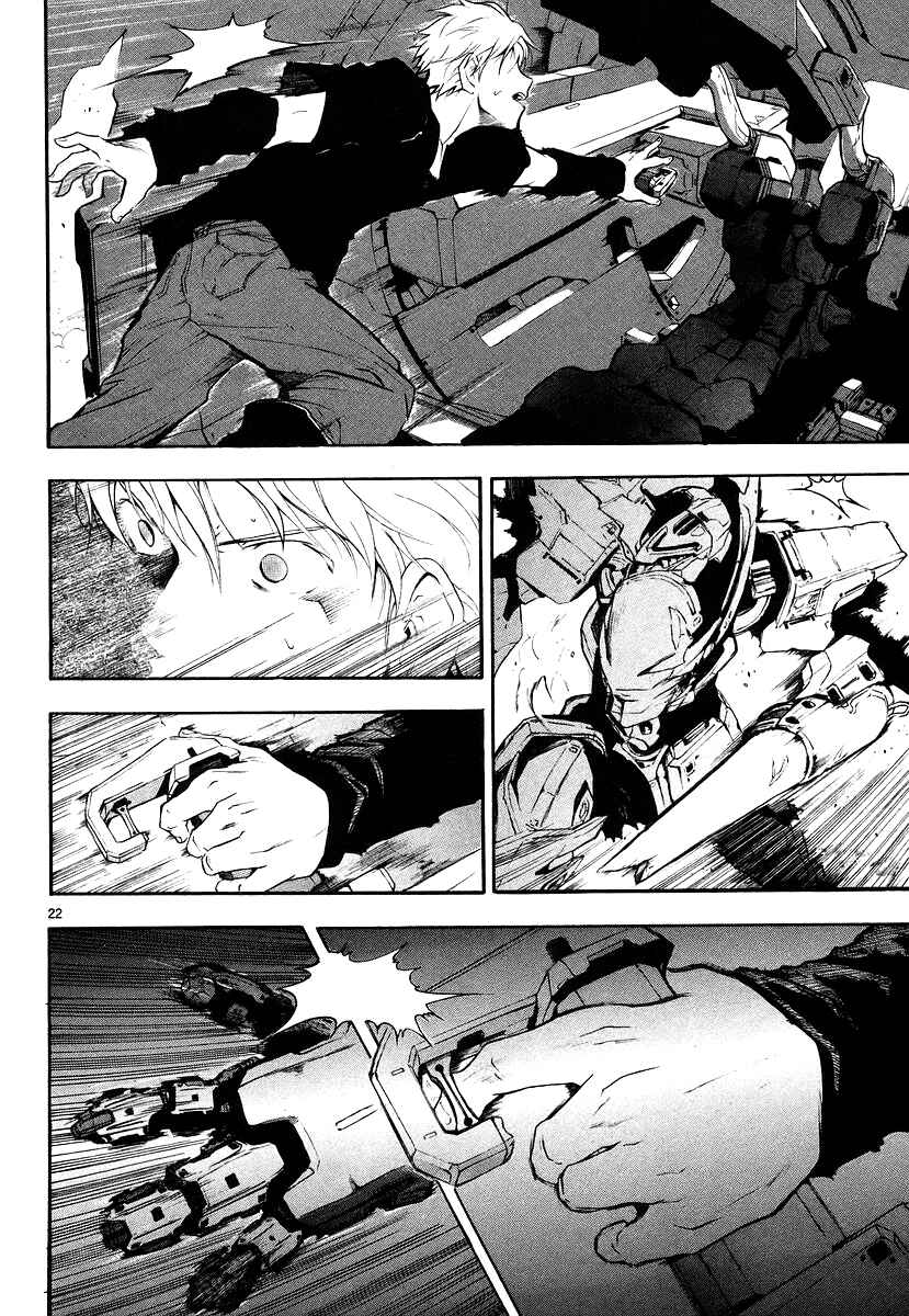 Page 21 Chapter 8 Break Blade