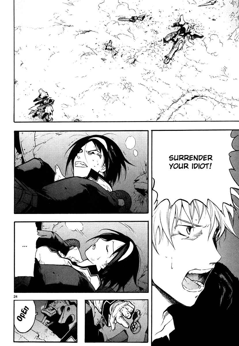 Page 23 Chapter 8 Break Blade