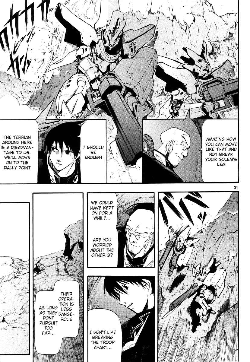 Page 30 Chapter 8 Break Blade