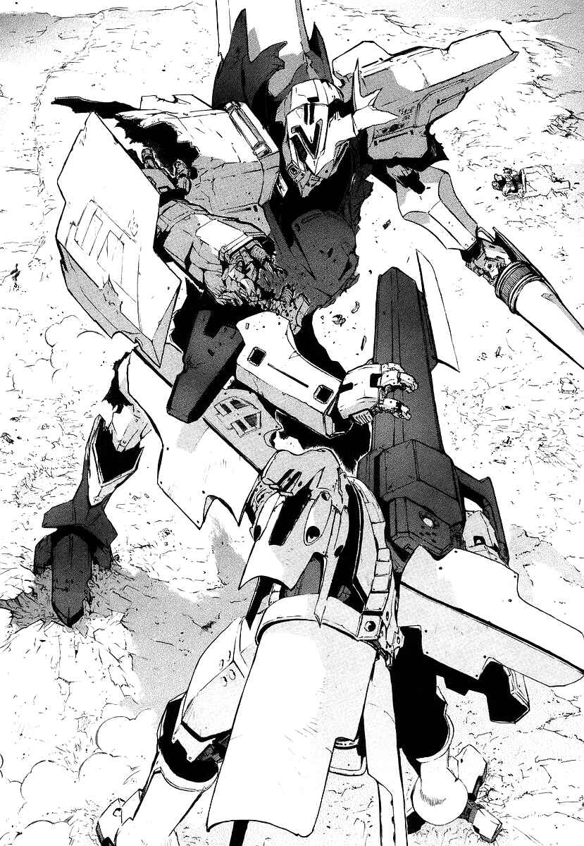 Page 7 Chapter 8 Break Blade