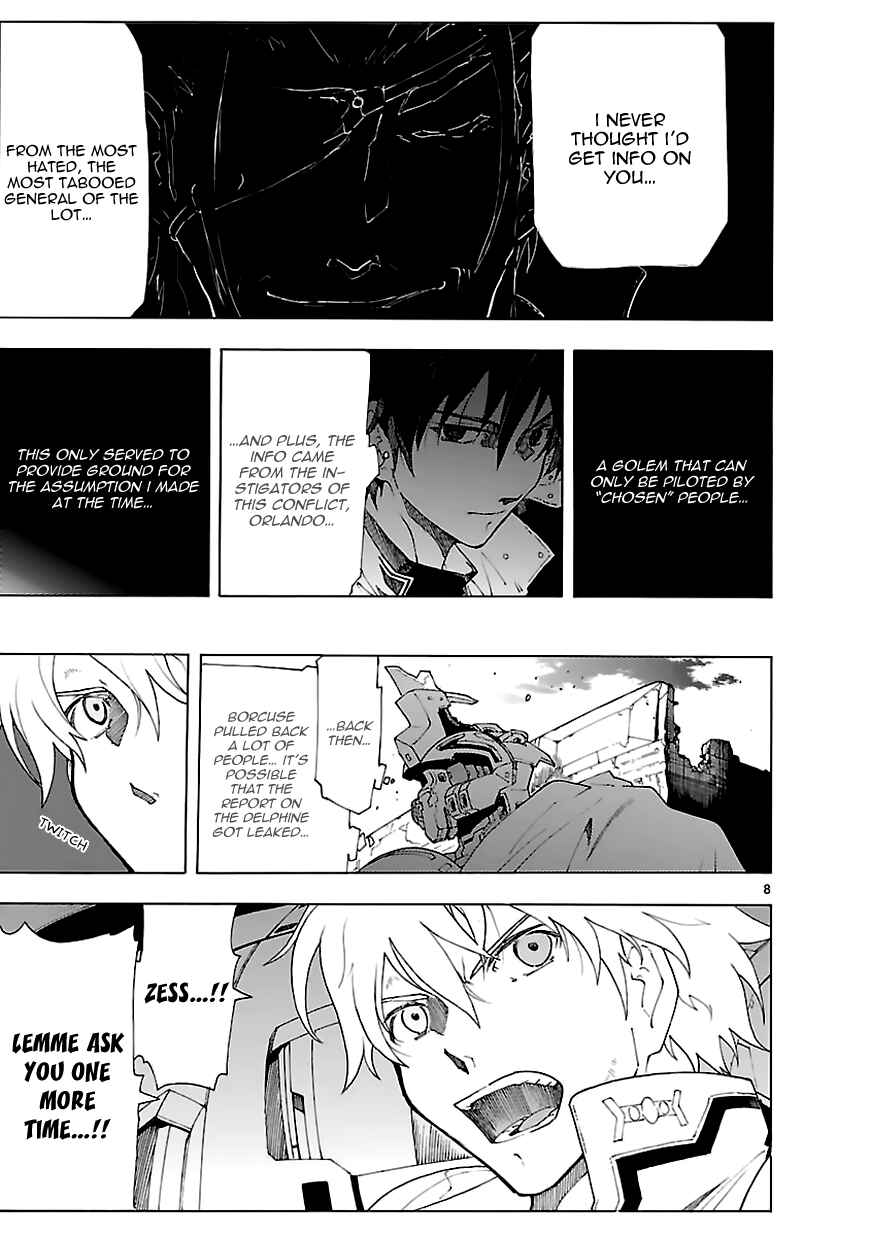 Page 10 Chapter 66 Break Blade