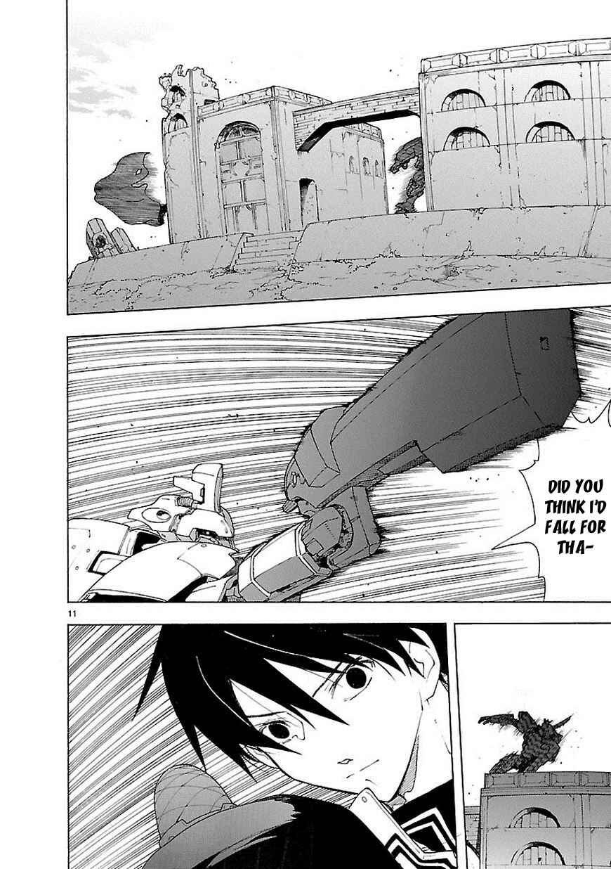 Page 13 Chapter 66 Break Blade