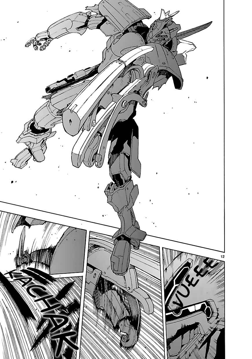 Page 14 Chapter 66 Break Blade
