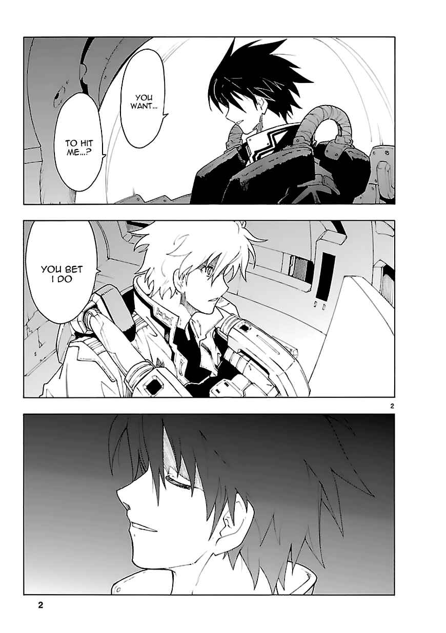 Page 4 Chapter 66 Break Blade