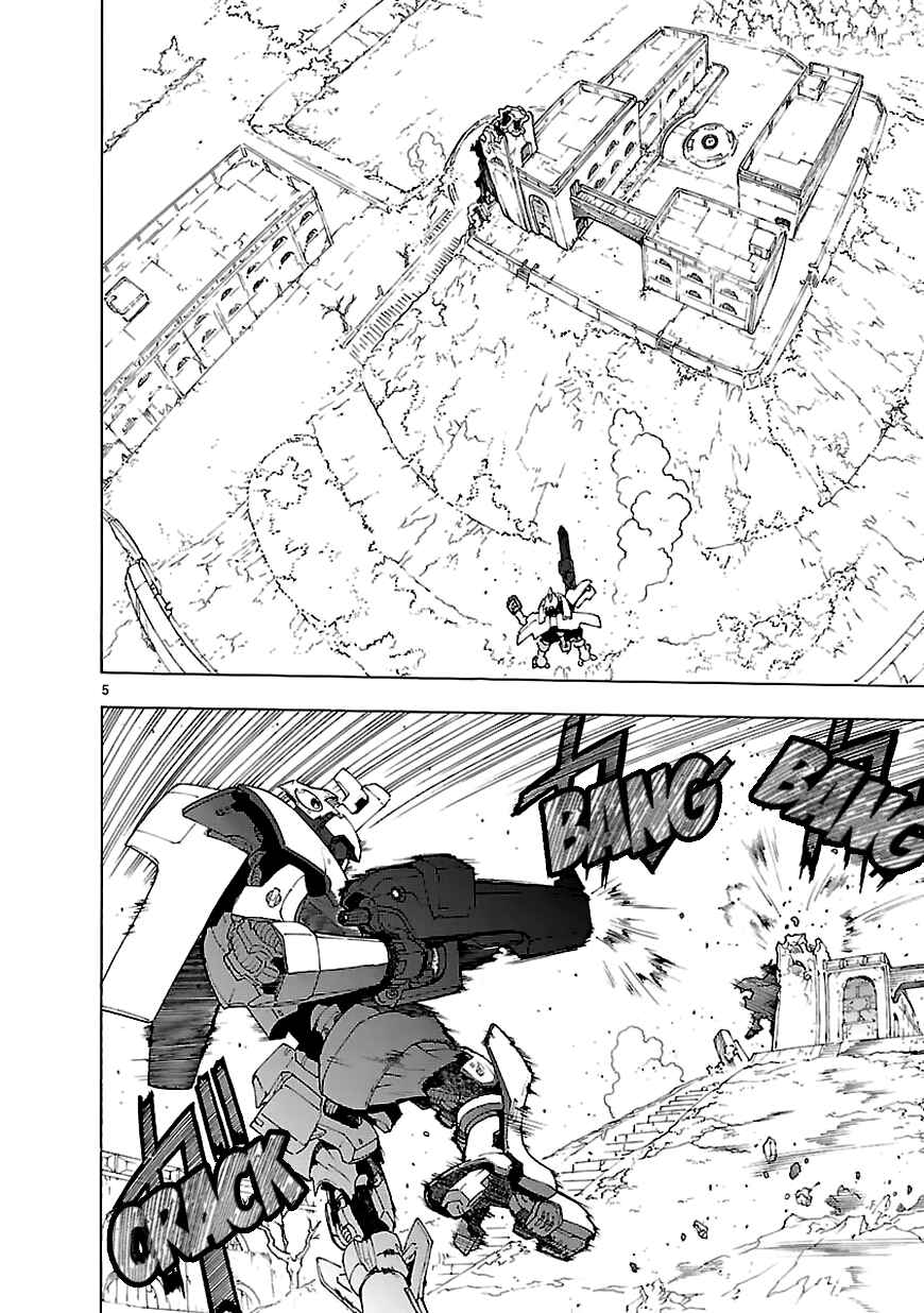 Page 7 Chapter 66 Break Blade