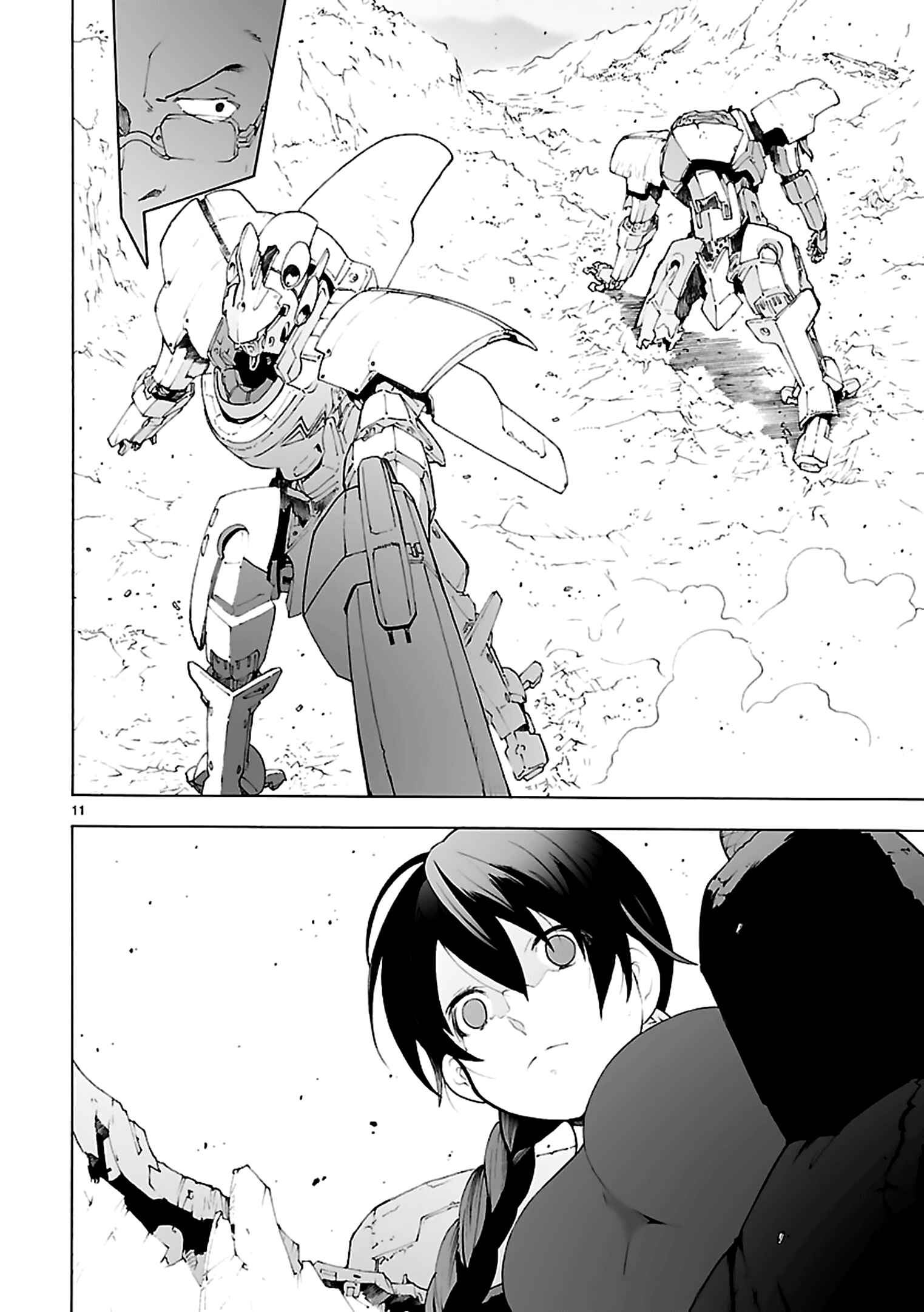 Page 11 Chapter 74 Break Blade