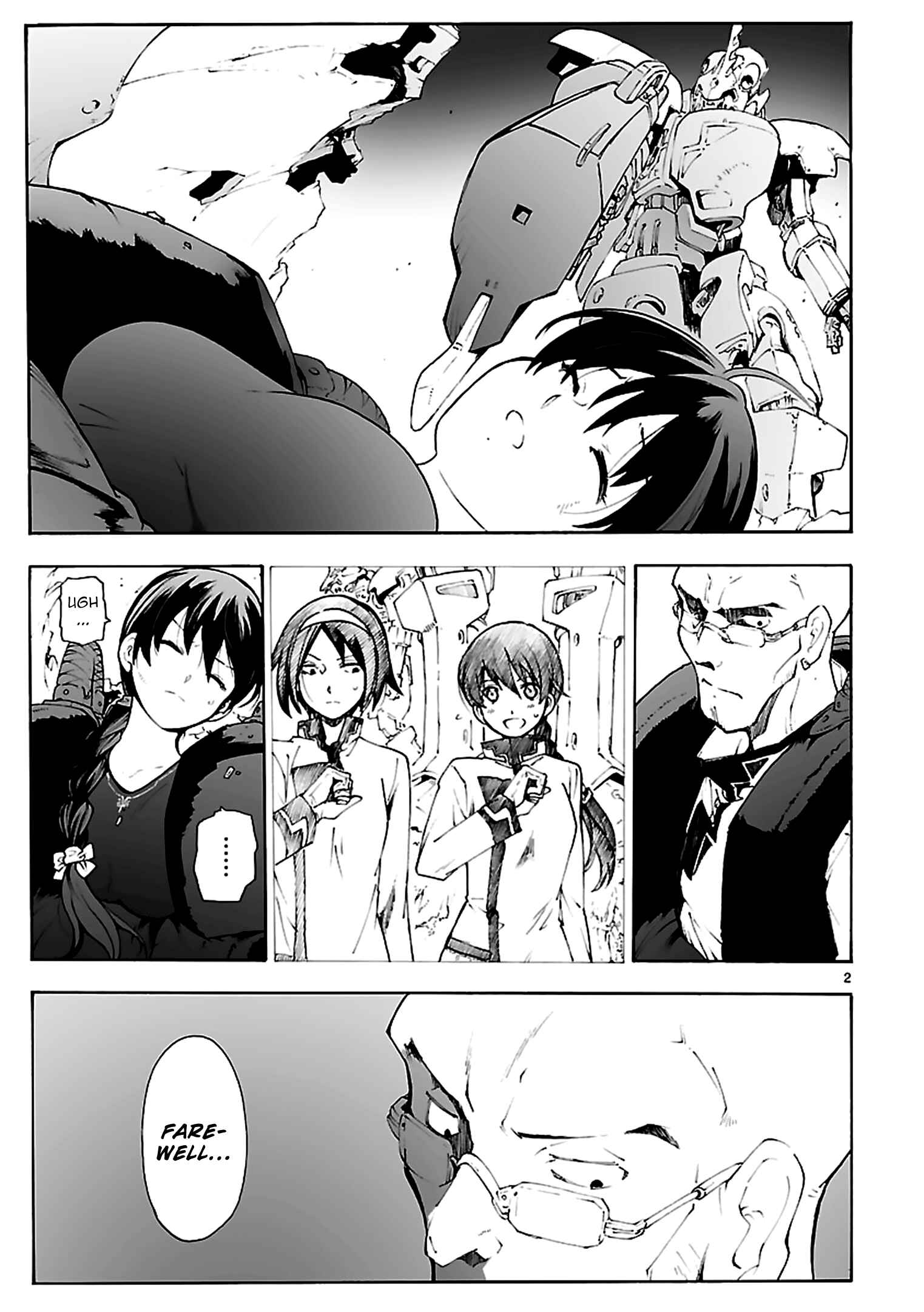 Page 2 Chapter 74 Break Blade