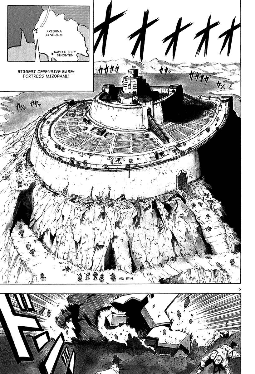 Page 13 Chapter 15 Break Blade