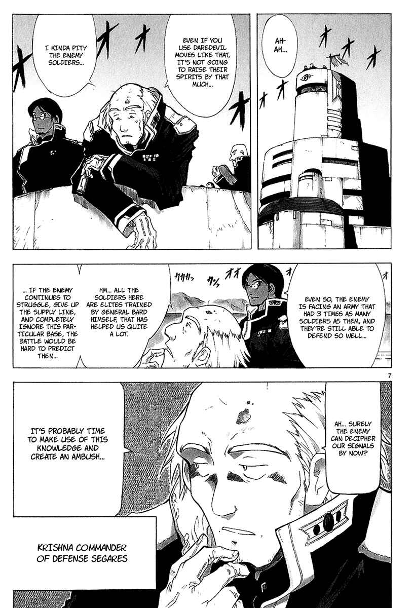 Page 15 Chapter 15 Break Blade