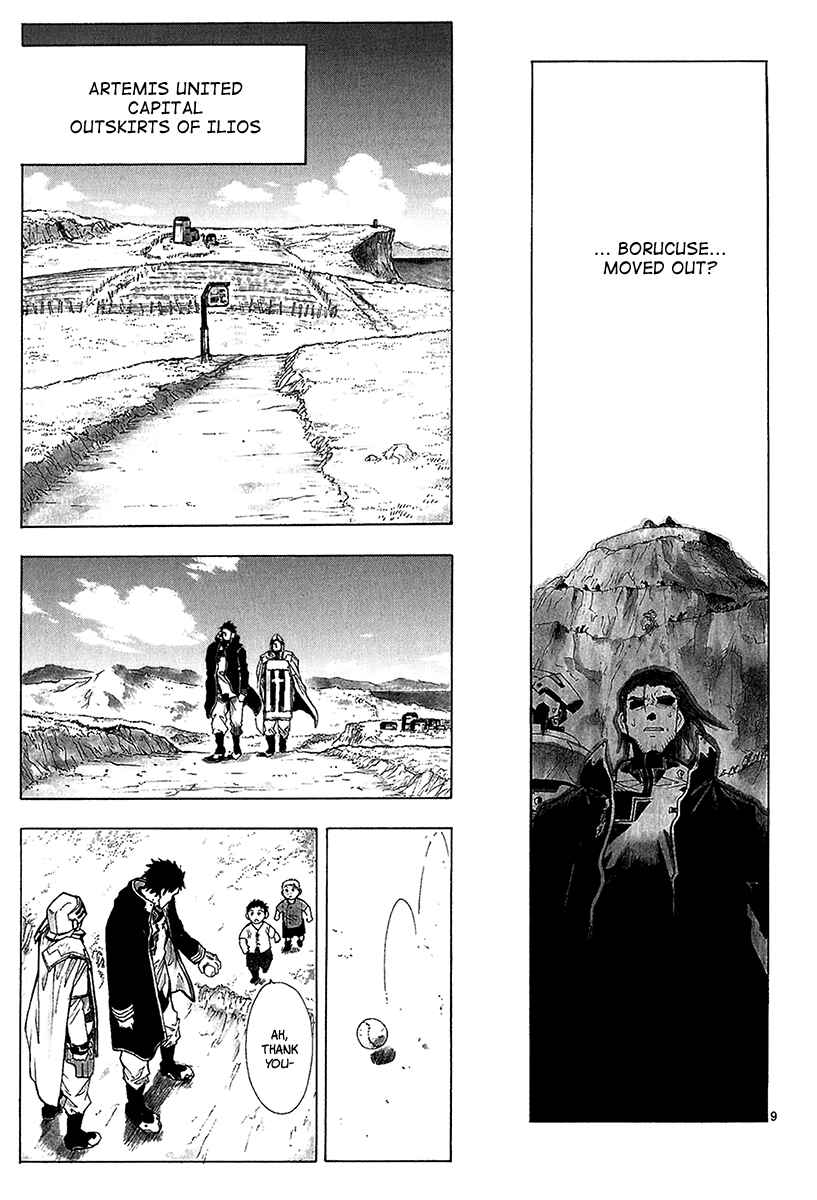 Page 17 Chapter 15 Break Blade