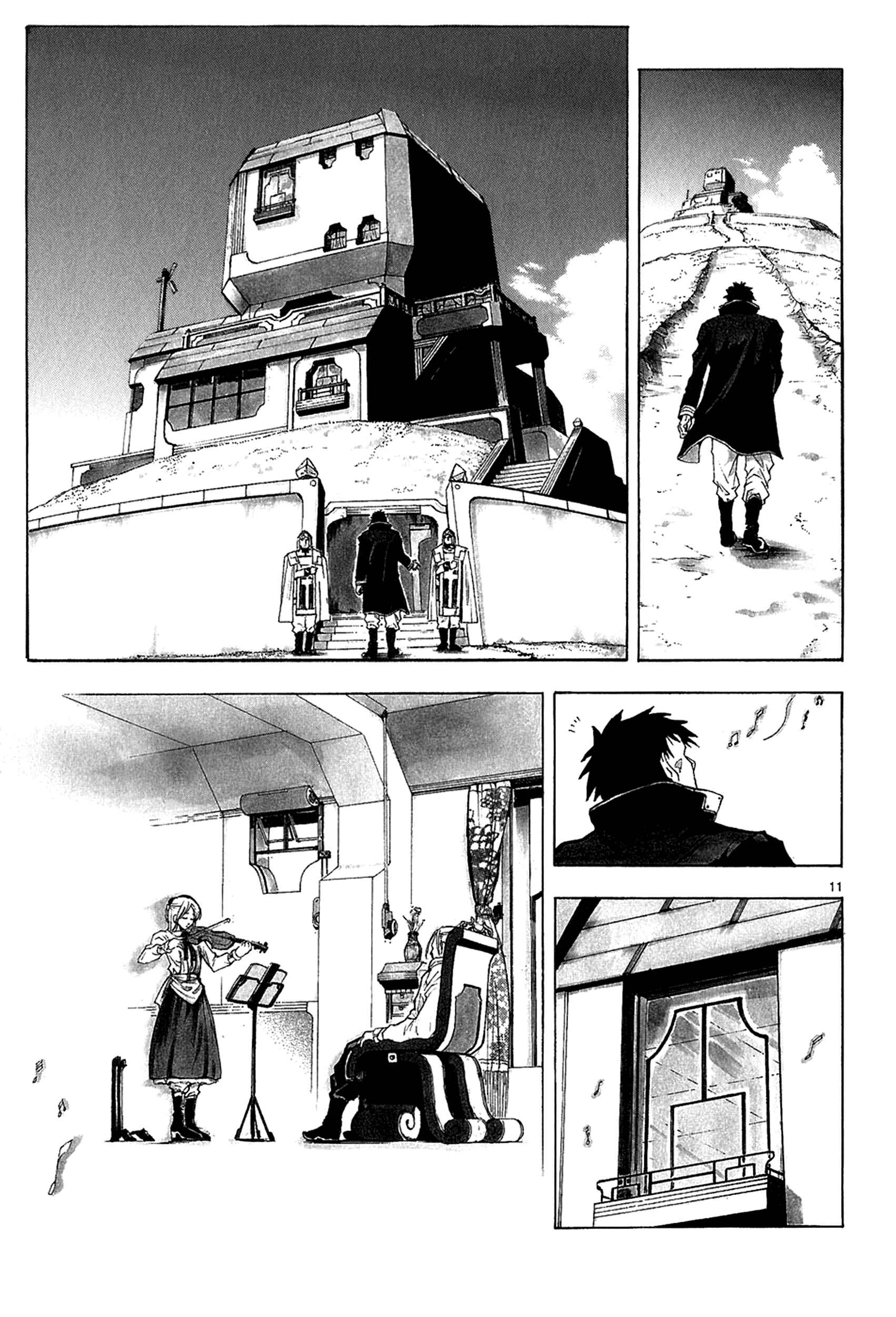 Page 19 Chapter 15 Break Blade