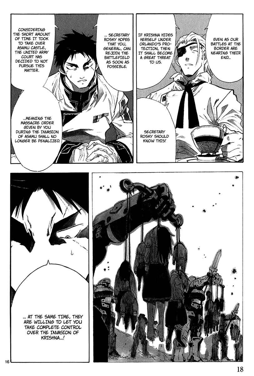 Page 24 Chapter 15 Break Blade