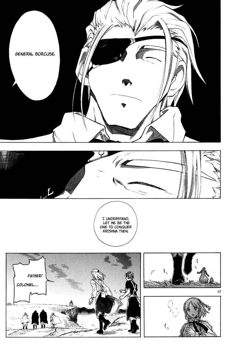 Page 25 Chapter 15 Break Blade