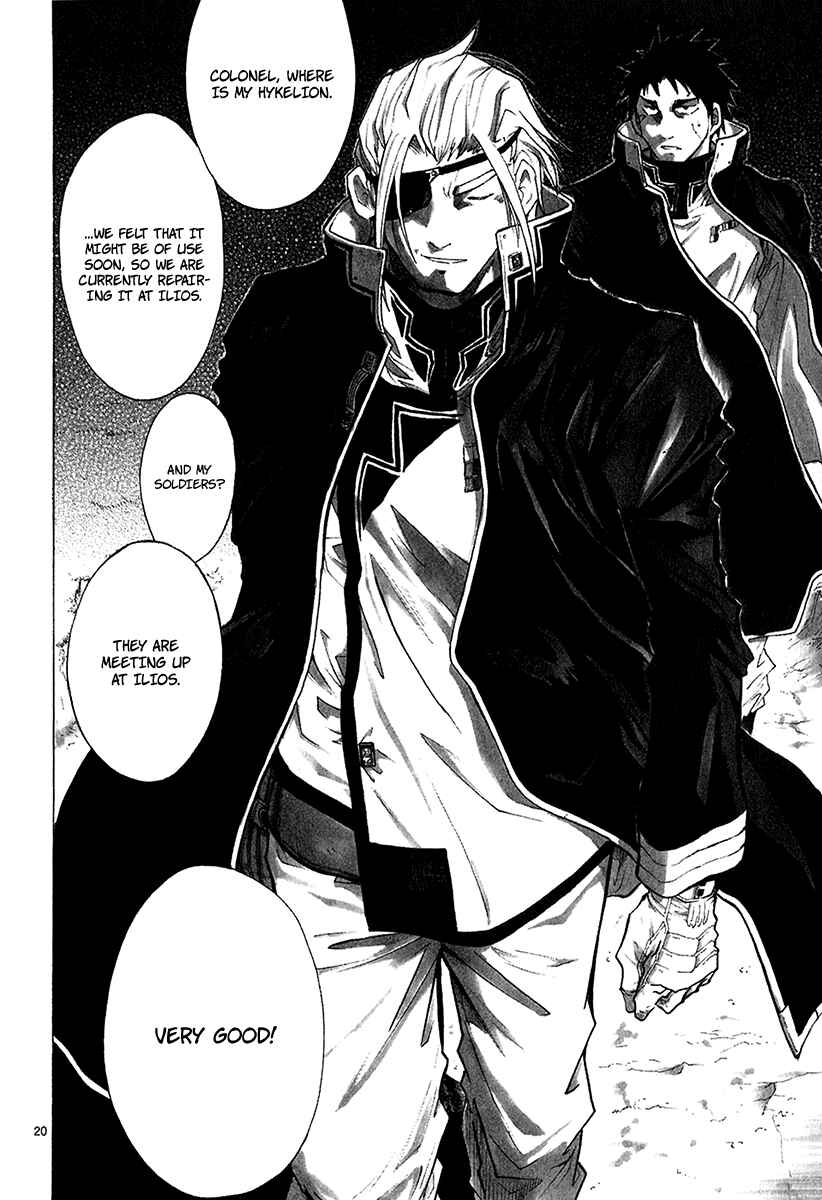 Page 28 Chapter 15 Break Blade