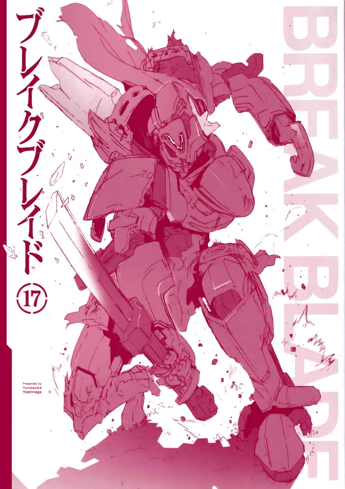 Page 2 Chapter 90 Break Blade