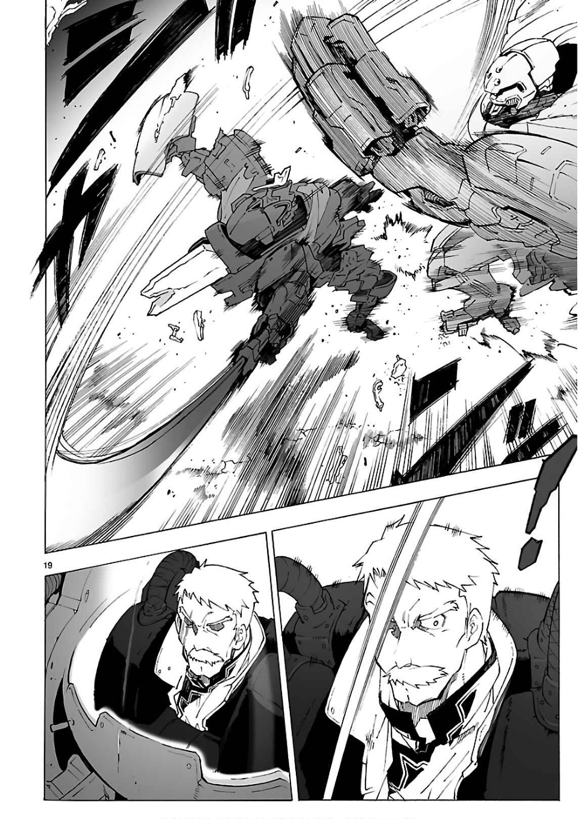Page 24 Chapter 90 Break Blade