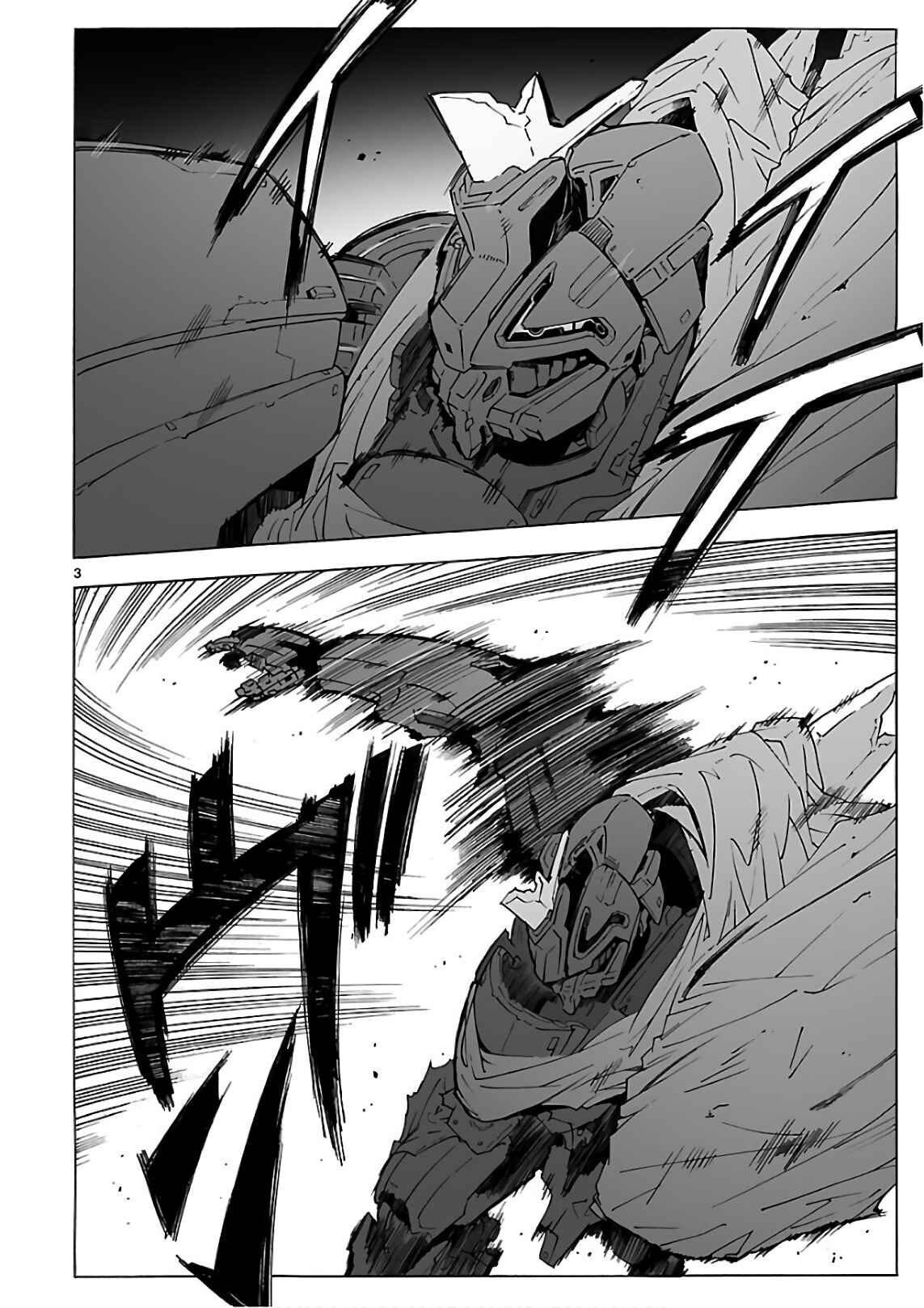 Page 8 Chapter 90 Break Blade
