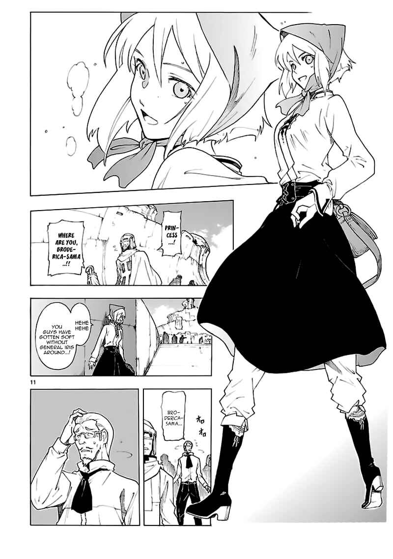 Page 12 Chapter 62 Break Blade