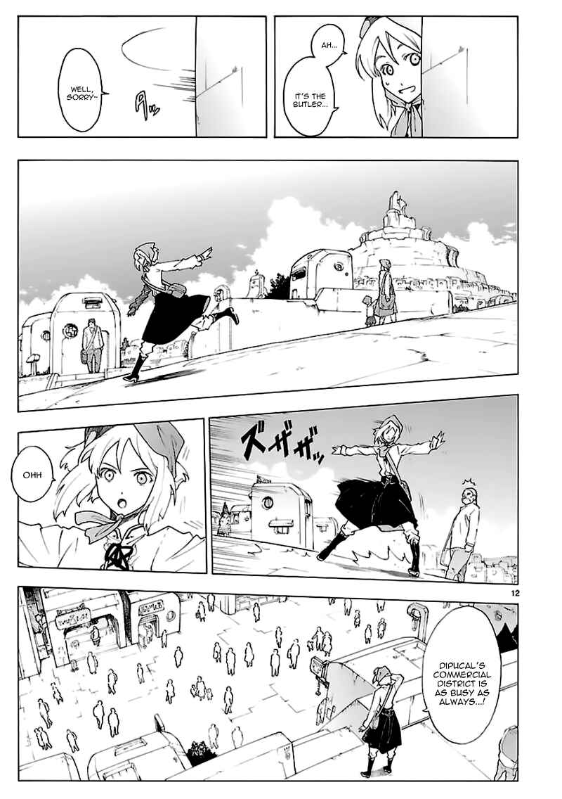 Page 13 Chapter 62 Break Blade