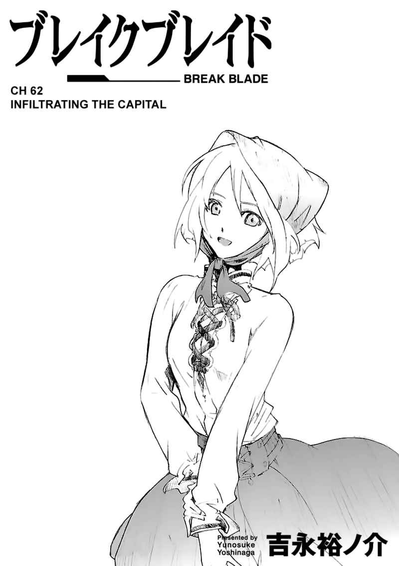 Page 2 Chapter 62 Break Blade