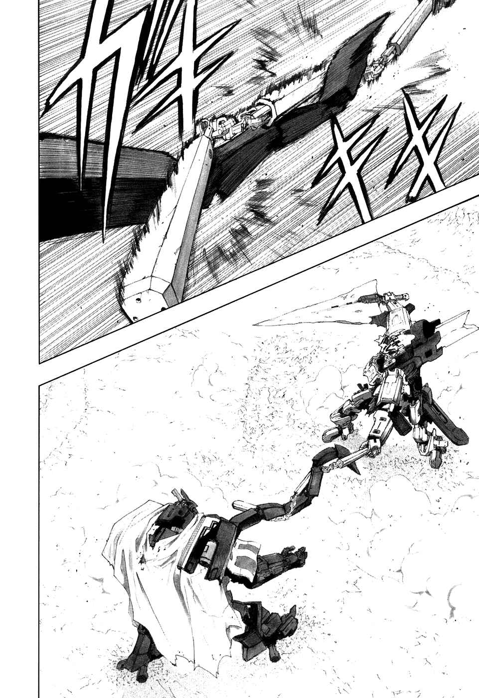Page 11 Chapter 29 Break Blade