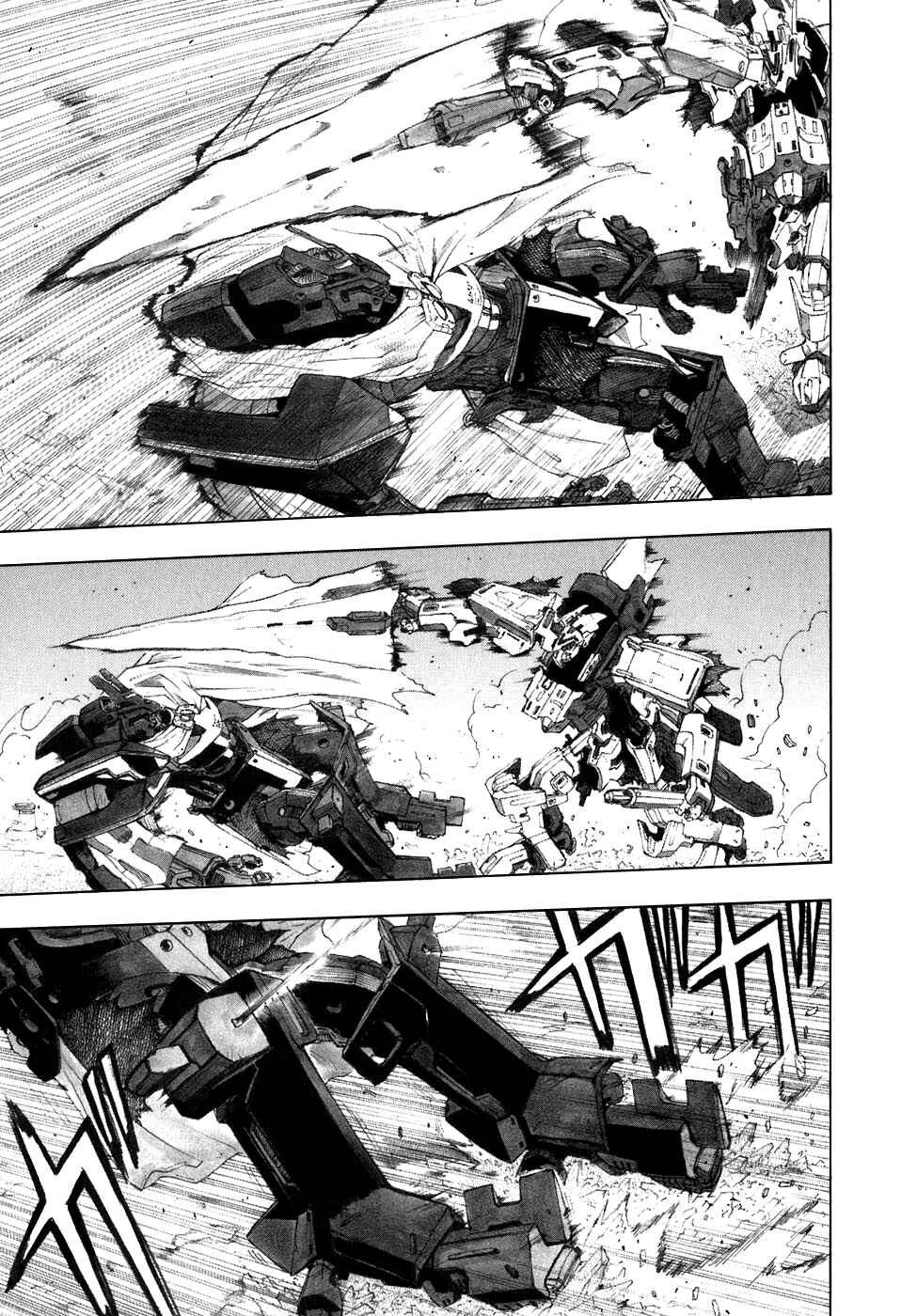 Page 14 Chapter 29 Break Blade