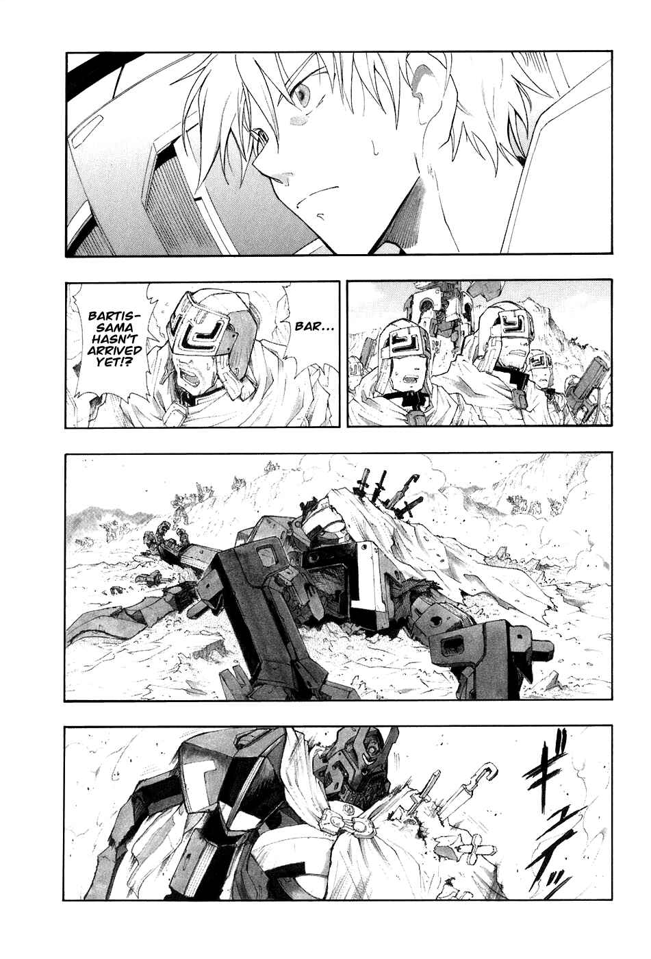 Page 23 Chapter 29 Break Blade