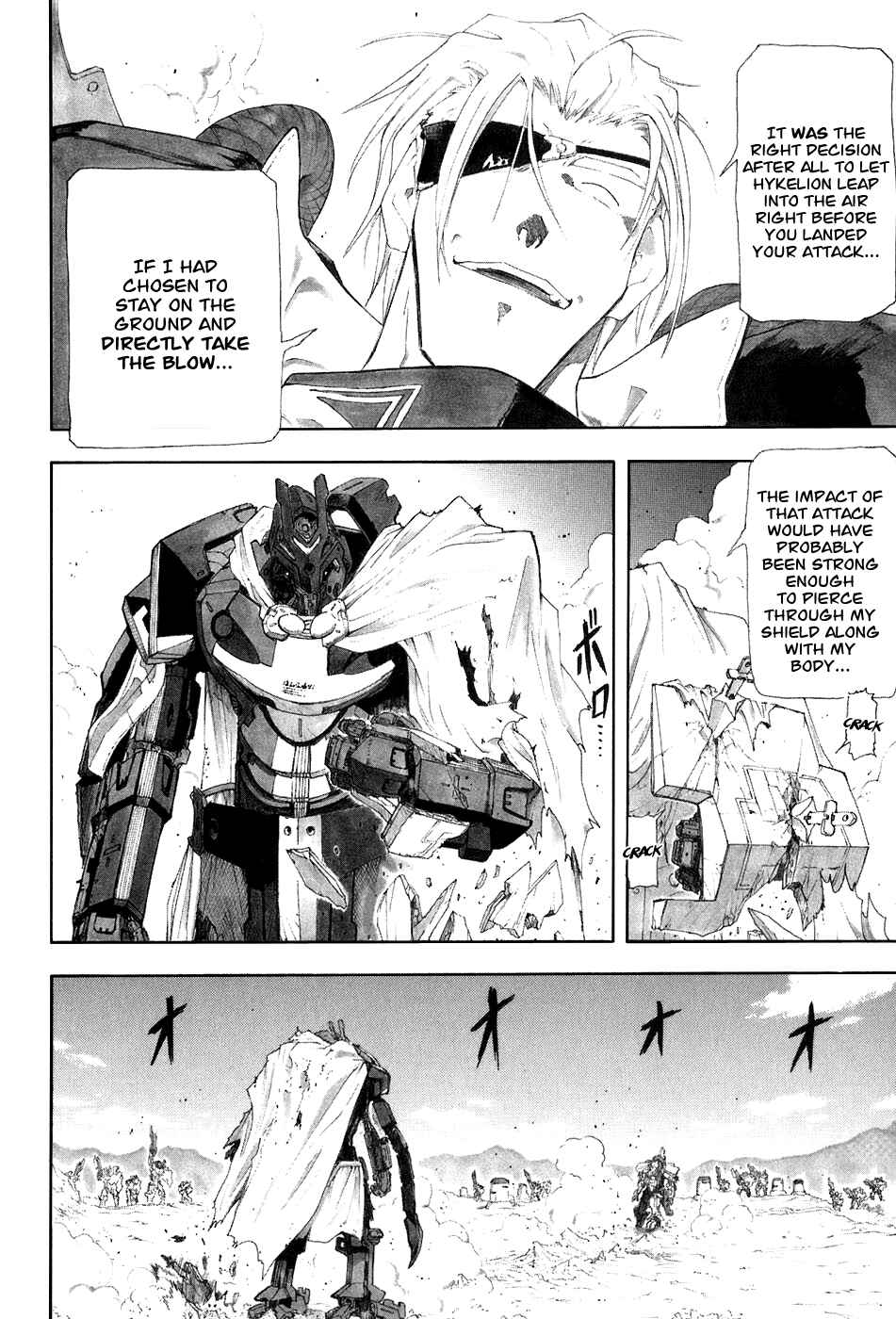 Page 24 Chapter 29 Break Blade
