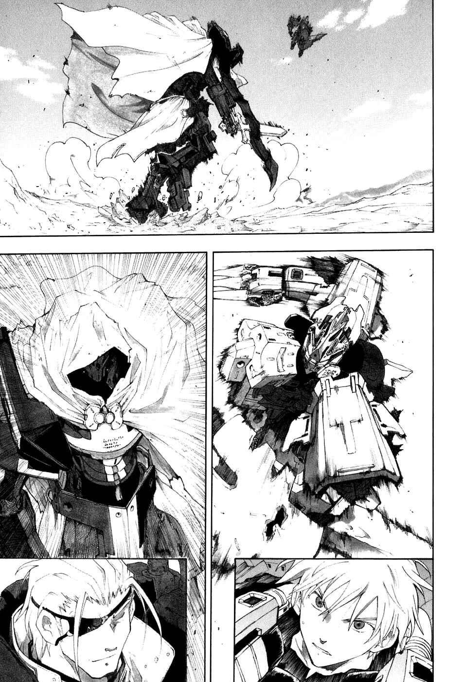 Page 4 Chapter 29 Break Blade