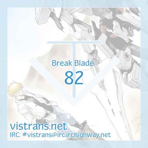 Page 13 Chapter 82 Break Blade