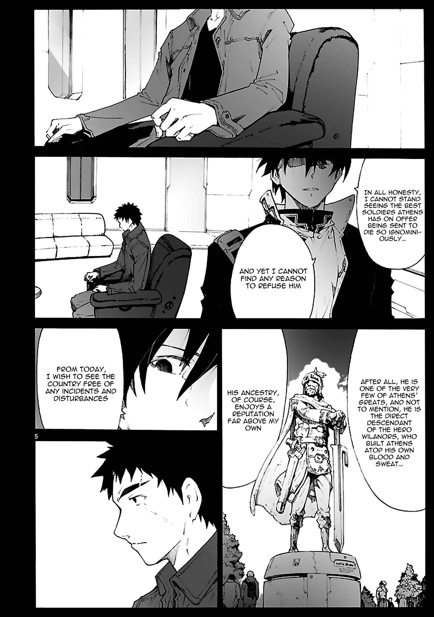 Page 5 Chapter 82 Break Blade