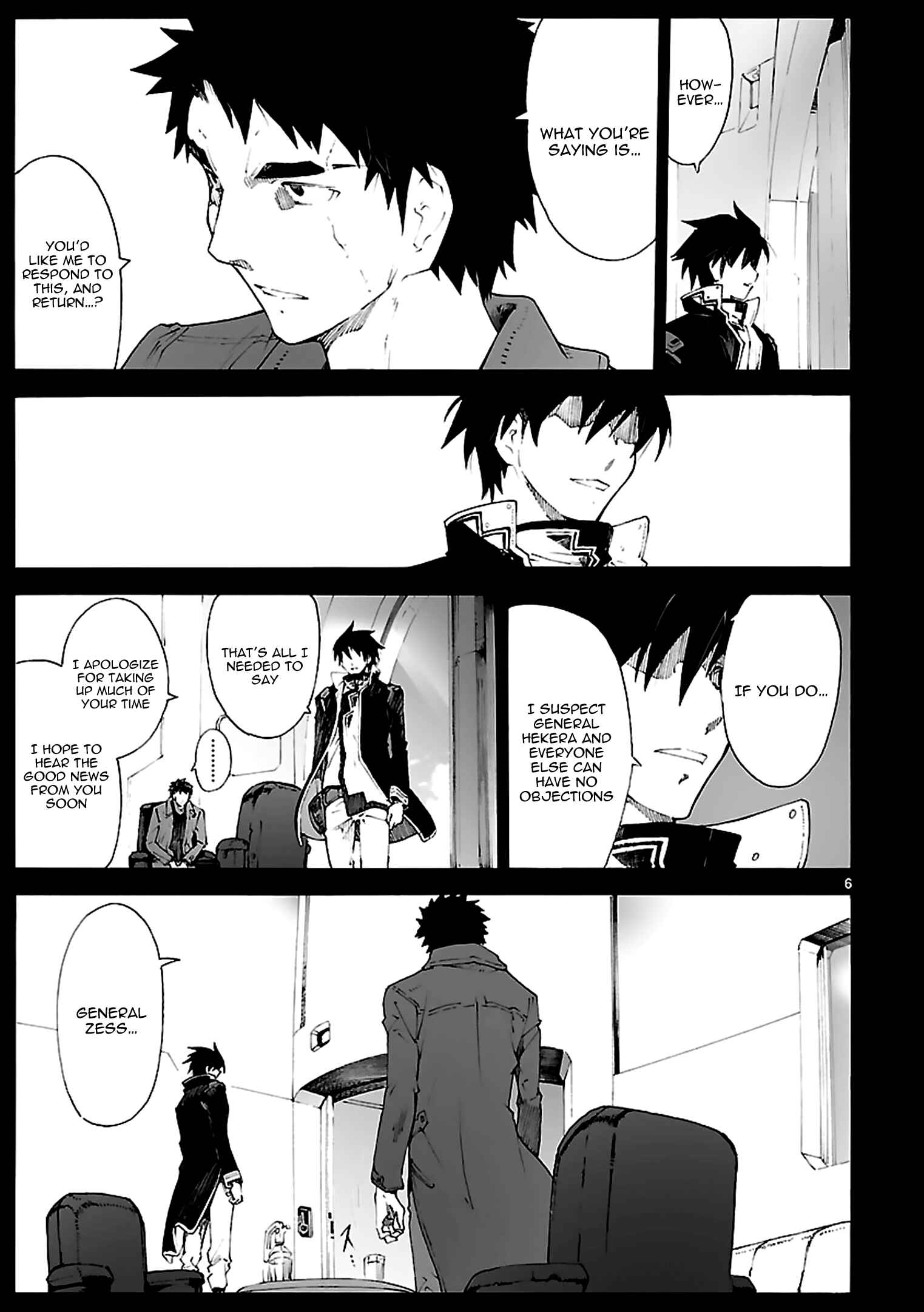 Page 6 Chapter 82 Break Blade