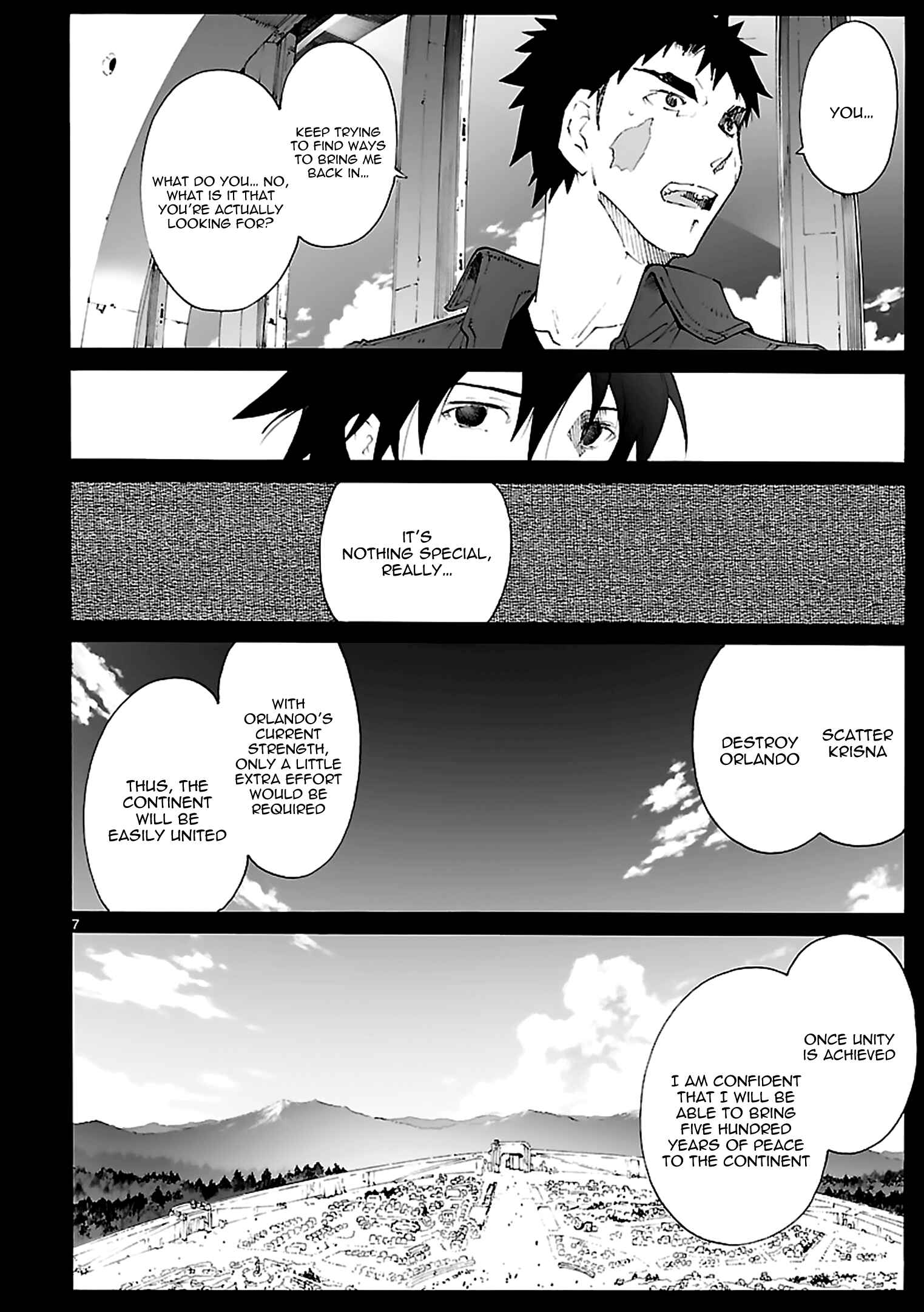 Page 7 Chapter 82 Break Blade