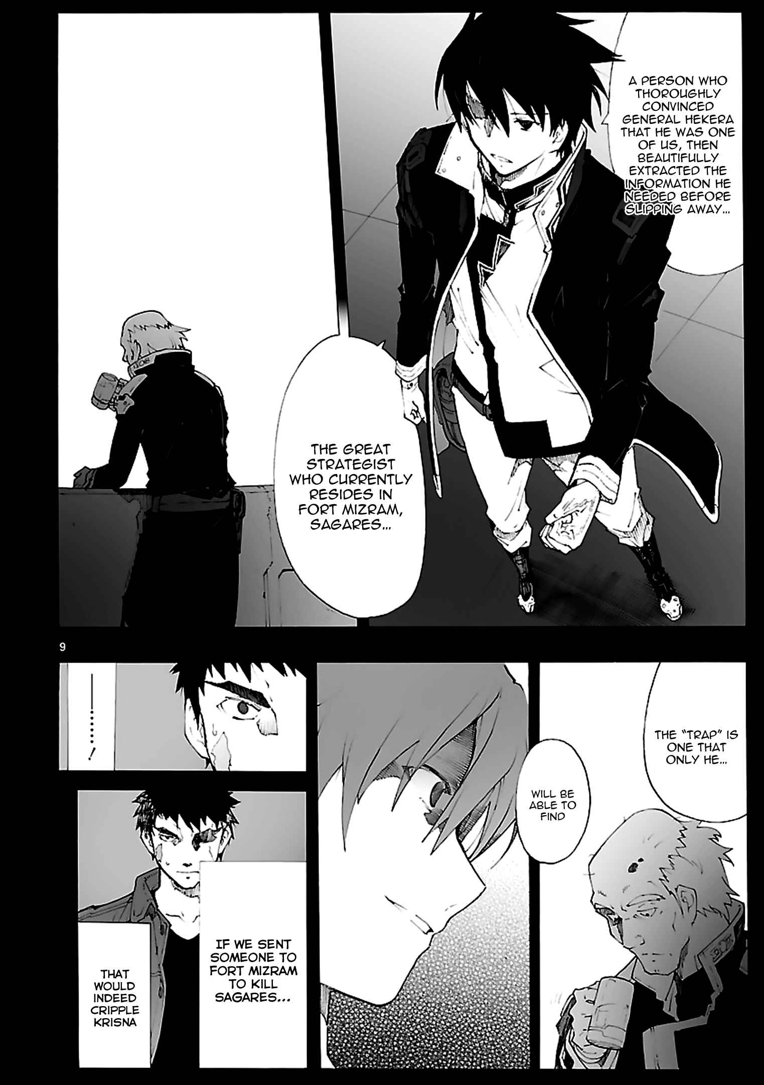Page 9 Chapter 82 Break Blade
