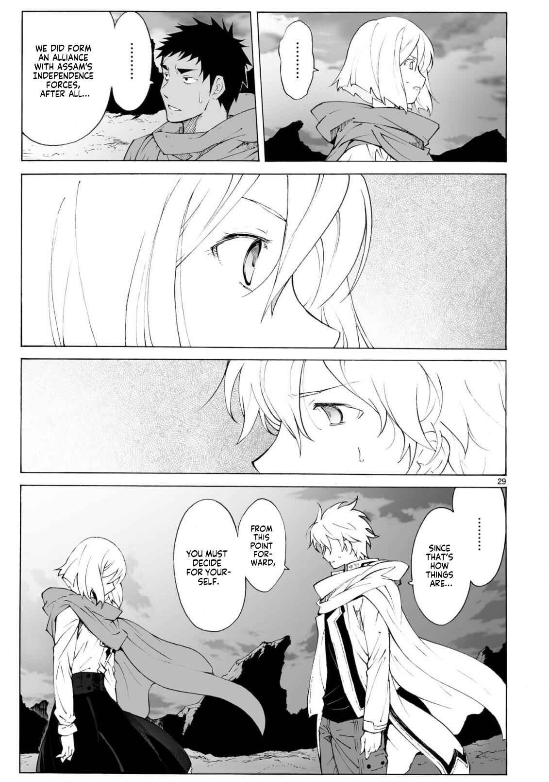 Page 29 Chapter 96 Break Blade
