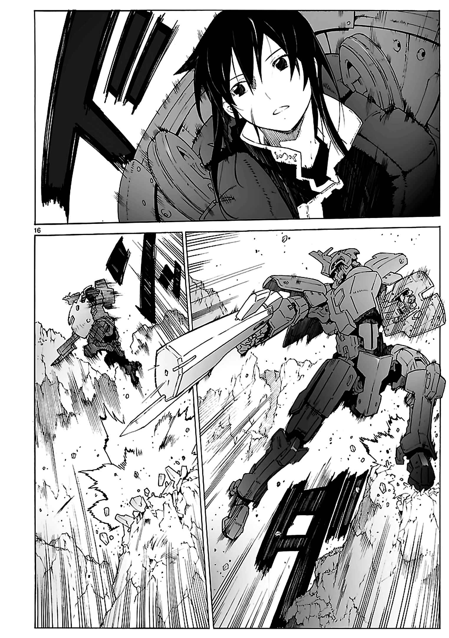 Page 16 Chapter 88 Break Blade