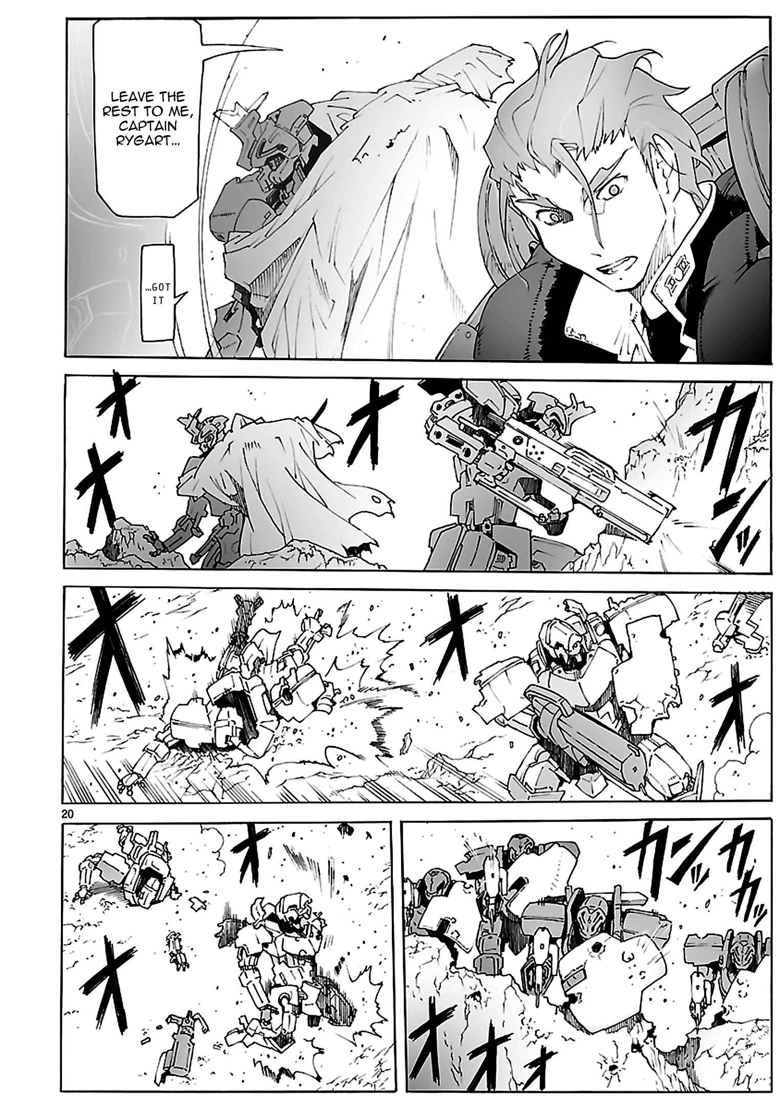 Page 20 Chapter 88 Break Blade