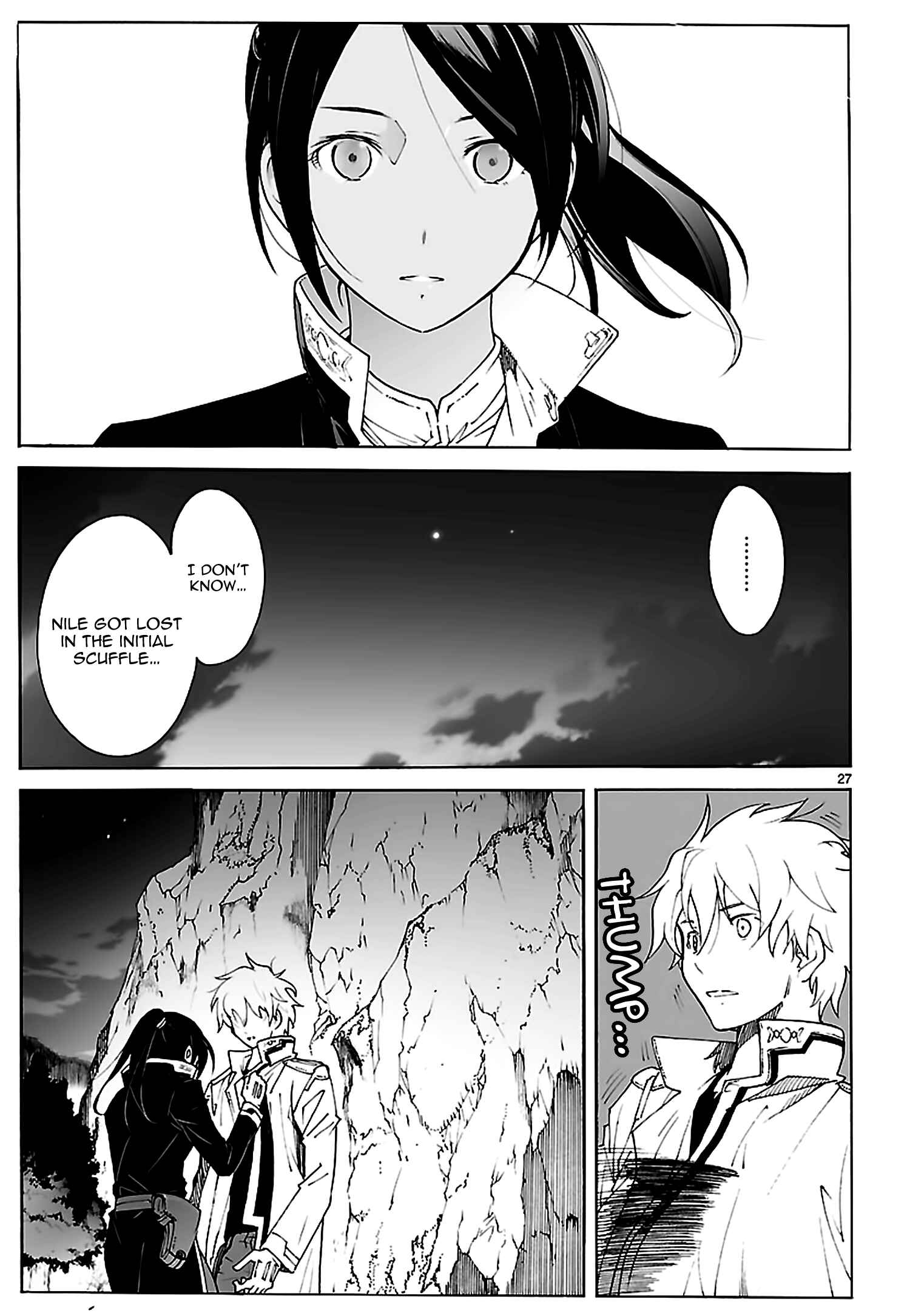 Page 27 Chapter 88 Break Blade