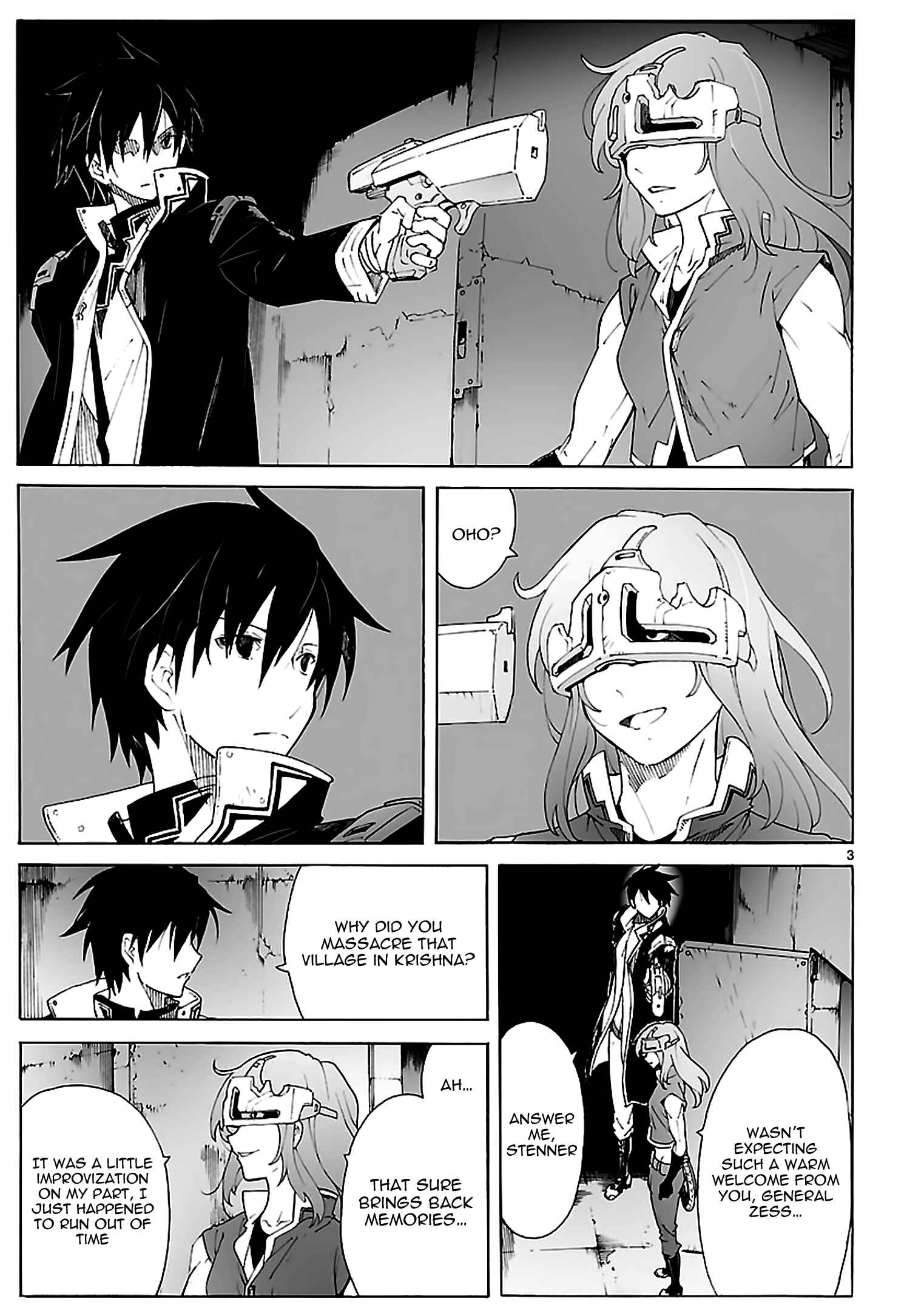 Page 3 Chapter 88 Break Blade