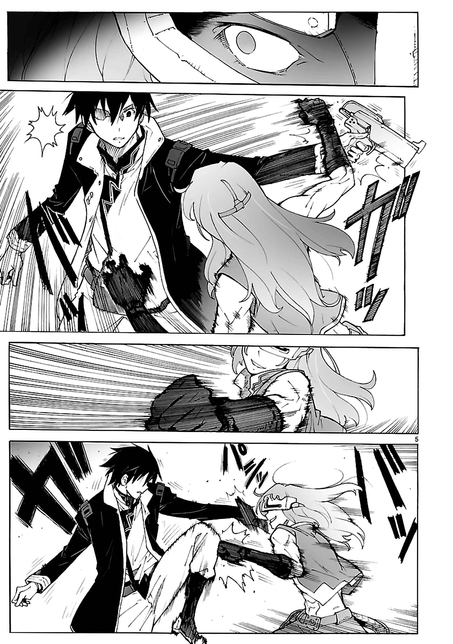 Page 5 Chapter 88 Break Blade