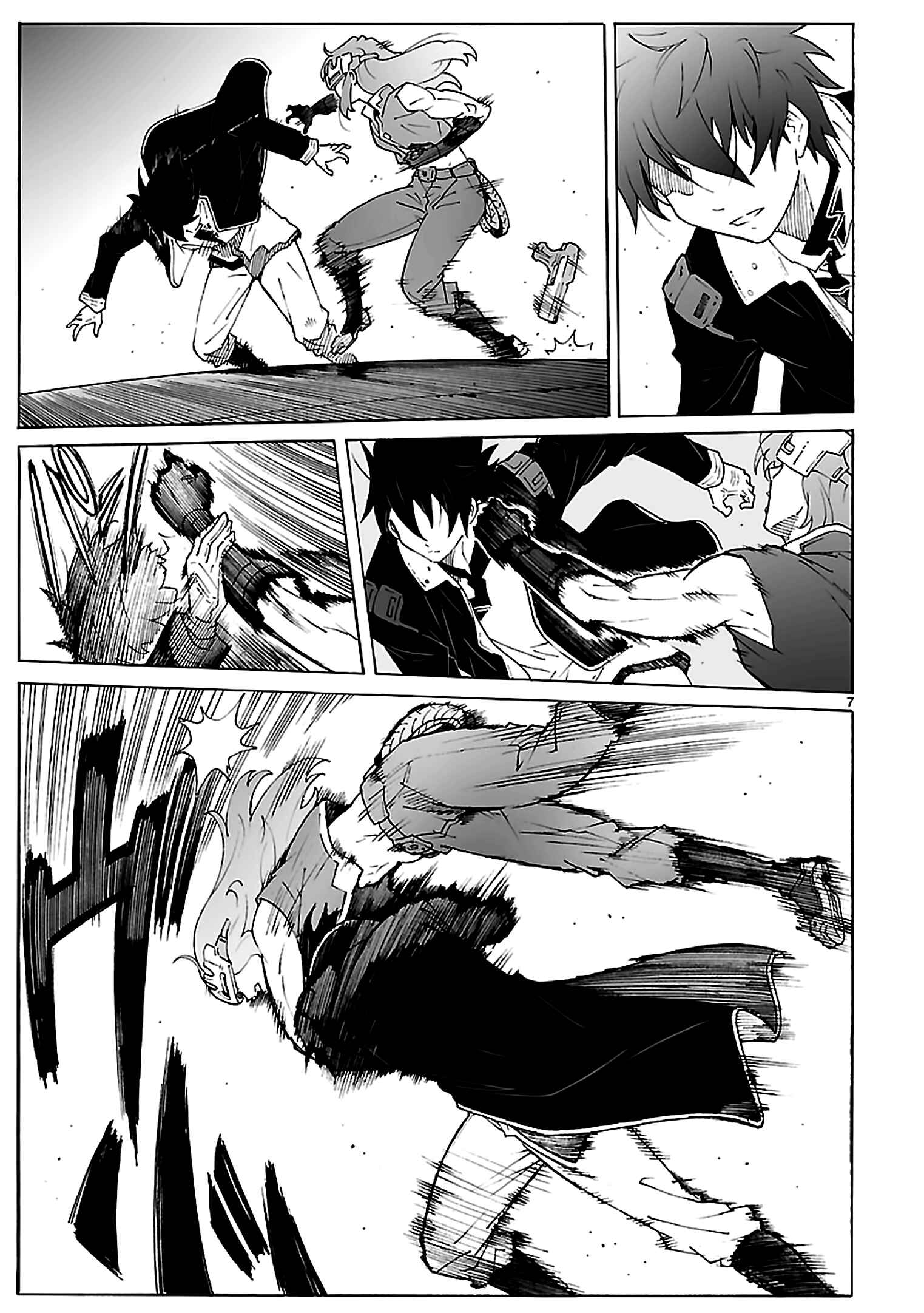 Page 7 Chapter 88 Break Blade