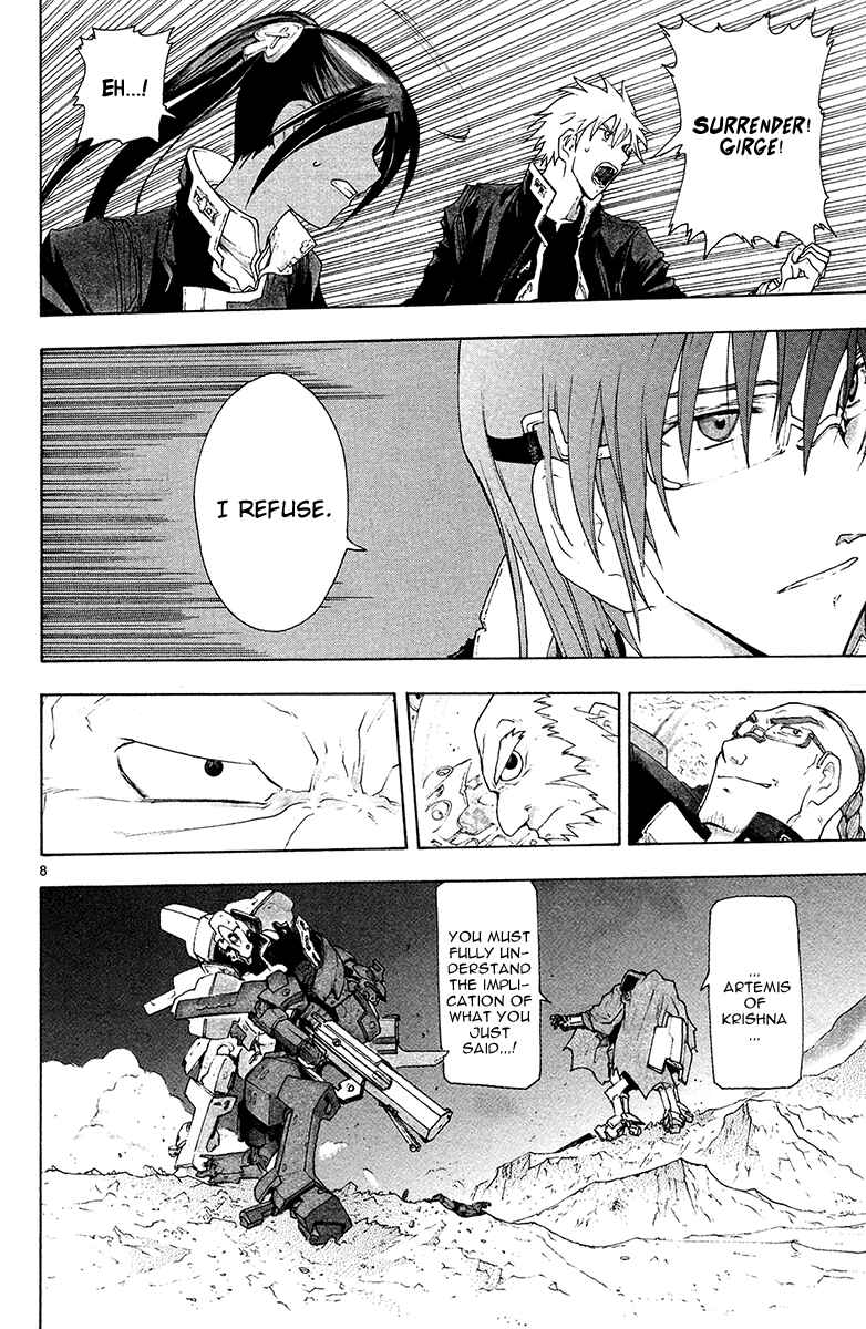 Page 12 Chapter 37 Break Blade