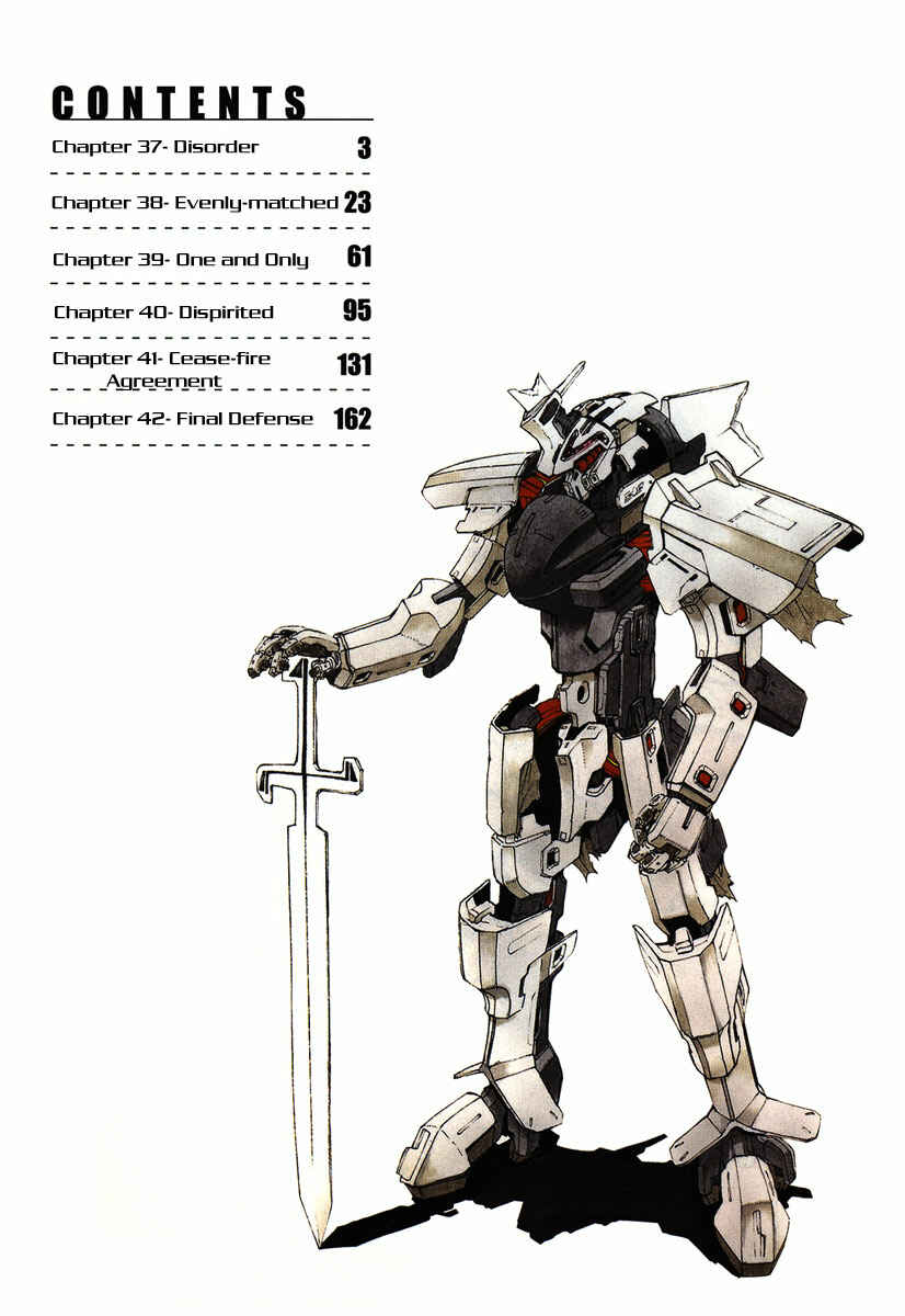 Page 5 Chapter 37 Break Blade
