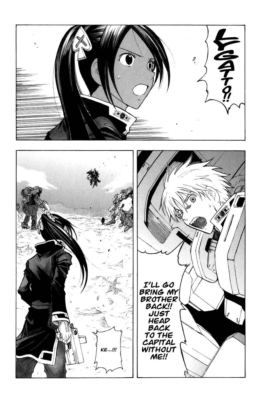 Page 2 Chapter 28 Break Blade