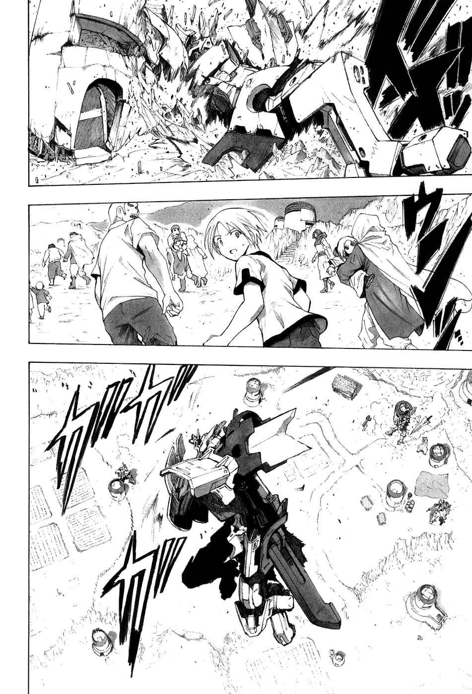 Page 28 Chapter 28 Break Blade
